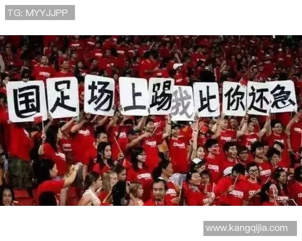 伊朗与阿曼展开激烈较量预选赛争夺战引发球迷热议